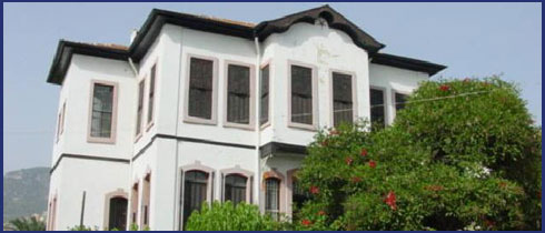 Museum of Atatrk's House