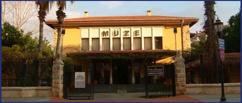 Alanya Arkeoloji M�zesi